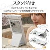 RFRWPF13SWH 防水ケース スタンド機能付き WH ラスタバナナ 82357829