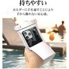 RFRWPF13SWH 防水ケース スタンド機能付き WH ラスタバナナ 82357829