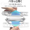 RFRWPF13SWH 防水ケース スタンド機能付き WH ラスタバナナ 82357829