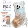 RFRWPF09WAWH 防水ケース wave オーロラ WH ラスタバナナ 82357865