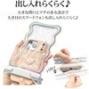 RFRWPF09WAWH 防水ケース wave オーロラ WH ラスタバナナ 82357865