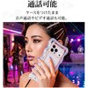 RFRWPF09WAWH 防水ケース wave オーロラ WH ラスタバナナ 82357865