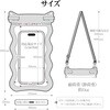 RFRWPF09WAWH 防水ケース wave オーロラ WH ラスタバナナ 82357865