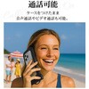 RFRWPF14BK 防水ケース スタンダード BK ラスタバナナ 82357856