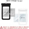 RFRWPF14BK 防水ケース スタンダード BK ラスタバナナ 82357856
