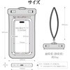 RFRWPF14BK 防水ケース スタンダード BK ラスタバナナ 82357856