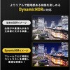 HH100083BB 光ファイバー8KプレミアムUHS HDMI 10m メッシュ 黒 ホーリック 82357890