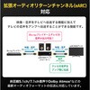 HH100083BB 光ファイバー8KプレミアムUHS HDMI 10m メッシュ 黒 ホーリック 82357890