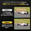 HH100083BB 光ファイバー8KプレミアムUHS HDMI 10m メッシュ 黒 ホーリック 82357890