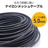 HH100083BB 光ファイバー8KプレミアムUHS HDMI 10m メッシュ 黒 ホーリック 82357890
