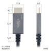 HH100083BB 光ファイバー8KプレミアムUHS HDMI 10m メッシュ 黒 ホーリック 82357890