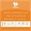HH100083BB 光ファイバー8KプレミアムUHS HDMI 10m メッシュ 黒 ホーリック 82357890