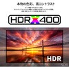 JN-IPS75U-M-H3 75インチ IPS(ADS)パネル USB再生 4K大型モニター 3年保証モデル JAPANNEXT 82361171