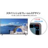 JN-IPS75U-M-H3 75インチ IPS(ADS)パネル USB再生 4K大型モニター 3年保証モデル JAPANNEXT 82361171
