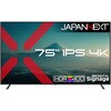 75インチ IPS(ADS)パネル USB再生 4K大型モニター JAPANNEXT