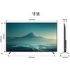 JN-IPS75U-M 75インチ IPS(ADS)パネル USB再生 4K大型モニター JAPANNEXT 82361180
