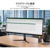 JN-IPS34UQ2-C6 液晶ディスプレイ 34型/3440×1440/HDMI×1、DP×1、USB-C×1/ブラック/スピーカー有/2年保証 JAPANNEXT 82361198