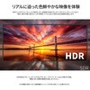 JN-IPS34UQ2-C6 液晶ディスプレイ 34型/3440×1440/HDMI×1、DP×1、USB-C×1/ブラック/スピーカー有/2年保証 JAPANNEXT 82361198