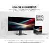 JN-IPS34UQ2-C6 液晶ディスプレイ 34型/3440×1440/HDMI×1、DP×1、USB-C×1/ブラック/スピーカー有/2年保証 JAPANNEXT 82361198
