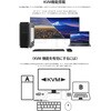 JN-IPS34UQ2-C6 液晶ディスプレイ 34型/3440×1440/HDMI×1、DP×1、USB-C×1/ブラック/スピーカー有/2年保証 JAPANNEXT 82361198