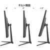 JN-IPS34UQ2-C6 液晶ディスプレイ 34型/3440×1440/HDMI×1、DP×1、USB-C×1/ブラック/スピーカー有/2年保証 JAPANNEXT 82361198
