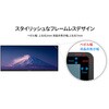 JN-IPS34UQ2-C6 液晶ディスプレイ 34型/3440×1440/HDMI×1、DP×1、USB-C×1/ブラック/スピーカー有/2年保証 JAPANNEXT 82361198
