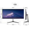 JN-IPS34UQ2-C6 液晶ディスプレイ 34型/3440×1440/HDMI×1、DP×1、USB-C×1/ブラック/スピーカー有/2年保証 JAPANNEXT 82361198