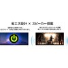 JN-IPS34UQ2-C6 液晶ディスプレイ 34型/3440×1440/HDMI×1、DP×1、USB-C×1/ブラック/スピーカー有/2年保証 JAPANNEXT 82361198