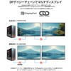 JN-IPS27F-D 液晶ディスプレイ 27型/1920×1080/HDMI×1、DP×2/ブラック/スピーカー有/2年保証 JAPANNEXT 82361207