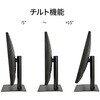 JN-IPS27F-D 液晶ディスプレイ 27型/1920×1080/HDMI×1、DP×2/ブラック/スピーカー有/2年保証 JAPANNEXT 82361207