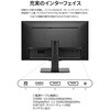 JN-IPS27F-D 液晶ディスプレイ 27型/1920×1080/HDMI×1、DP×2/ブラック/スピーカー有/2年保証 JAPANNEXT 82361207