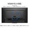 JN-IPS27F-D 液晶ディスプレイ 27型/1920×1080/HDMI×1、DP×2/ブラック/スピーカー有/2年保証 JAPANNEXT 82361207