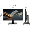 JN-IPS27F-D 液晶ディスプレイ 27型/1920×1080/HDMI×1、DP×2/ブラック/スピーカー有/2年保証 JAPANNEXT 82361207