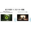 JN-IPS27F-D 液晶ディスプレイ 27型/1920×1080/HDMI×1、DP×2/ブラック/スピーカー有/2年保証 JAPANNEXT 82361207