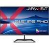 液晶ディスプレイ 21.5型/1920×1080/HDMI×1、VGA×1/ブラック/スピーカー有/2年保証 JAPANNEXT