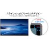 JN-IPS215F3 液晶ディスプレイ 21.5型/1920×1080/HDMI×1、VGA×1/ブラック/スピーカー有/2年保証 JAPANNEXT 82361216