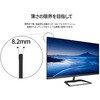 JN-IPS215F3 液晶ディスプレイ 21.5型/1920×1080/HDMI×1、VGA×1/ブラック/スピーカー有/2年保証 JAPANNEXT 82361216