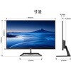 JN-IPS215F3 液晶ディスプレイ 21.5型/1920×1080/HDMI×1、VGA×1/ブラック/スピーカー有/2年保証 JAPANNEXT 82361216