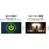 JN-IPS215F3 液晶ディスプレイ 21.5型/1920×1080/HDMI×1、VGA×1/ブラック/スピーカー有/2年保証 JAPANNEXT 82361216