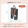 84720743 お荷物満載キャリー ロゴス 82361259