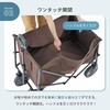 84720743 お荷物満載キャリー ロゴス 82361259