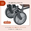 84720743 お荷物満載キャリー ロゴス 82361259