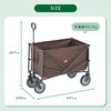 84720743 お荷物満載キャリー ロゴス 82361259