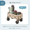84720740 Tradcanvas 丸洗い長いモノOKキャリーカート ロゴス 82361268