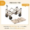 84720740 Tradcanvas 丸洗い長いモノOKキャリーカート ロゴス 82361268