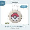86100000 ポケモン ポップフルシェード ロゴス 82361277