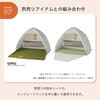 86100000 ポケモン ポップフルシェード ロゴス 82361277