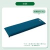 72884190 100セルフインフレートマット・SOLO ロゴス 82361295