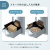 81066000 LOGOSの森林 スモークタワー ロゴス 82361338