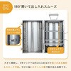 81066000 LOGOSの森林 スモークタワー ロゴス 82361338